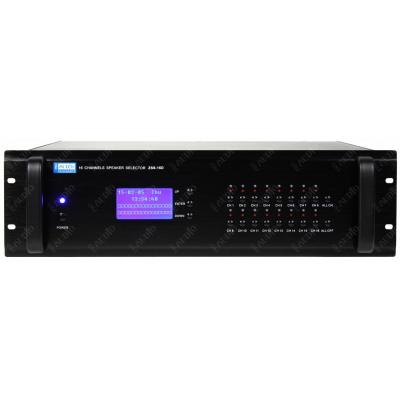 PROAUDIO ZSS-16D